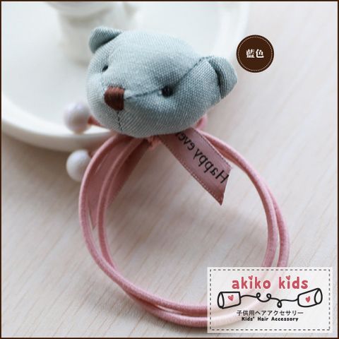 akiko kids 棉麻卡通動物造型兒童髮圈 -藍色小熊