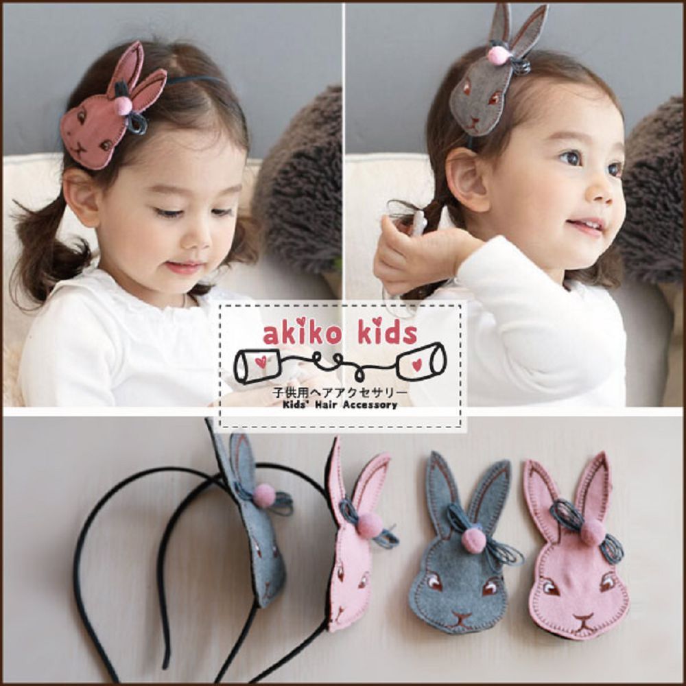 akiko kids 手工刺繡兔子造型兒童髮夾 -灰色-2入組