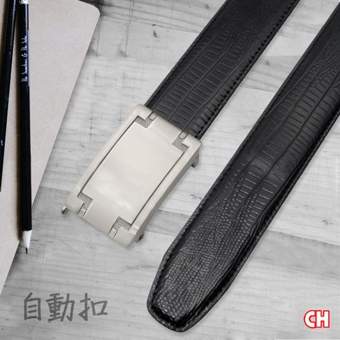 CH-BELT 銓丞皮帶 免打孔內穿式自動皮帶 男紳士休閒皮帶腰帶(黑)