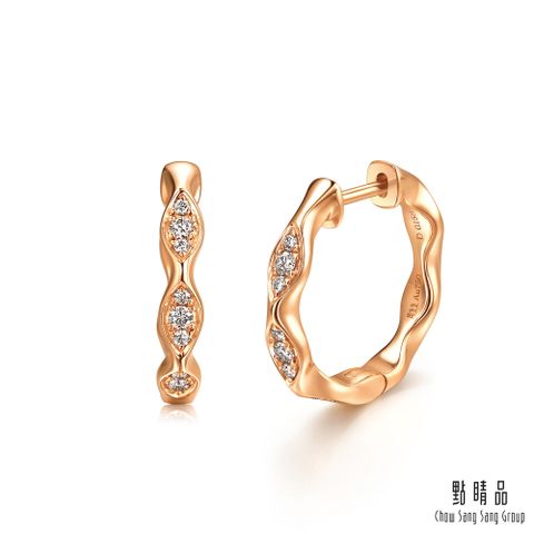 點睛品 YuYu系列  優雅線條 18K玫瑰金鑽石耳環 (一對)