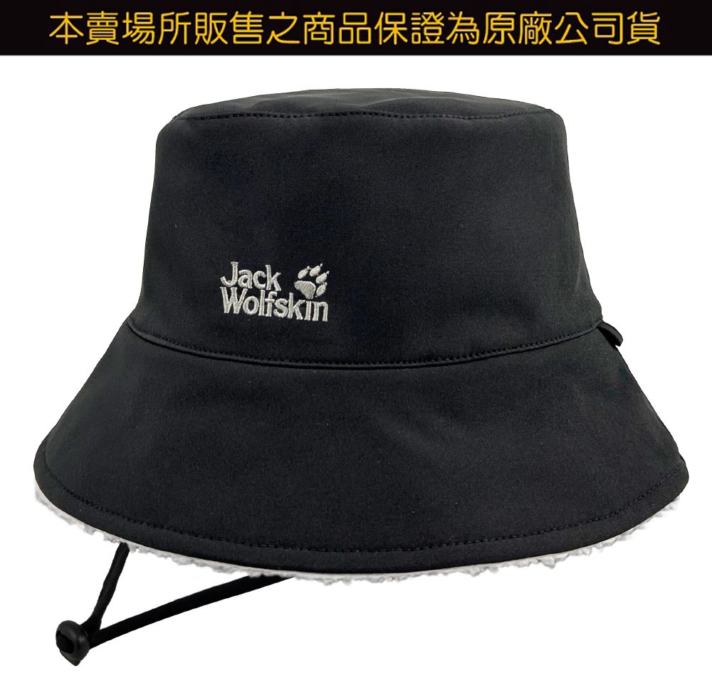 本賣場所販售之商品保證為原廠公司貨JackWolfskin