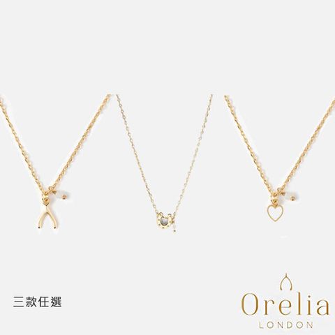 Orelia 【英國 】祝福系列鍍金禮品項鍊-三款任選