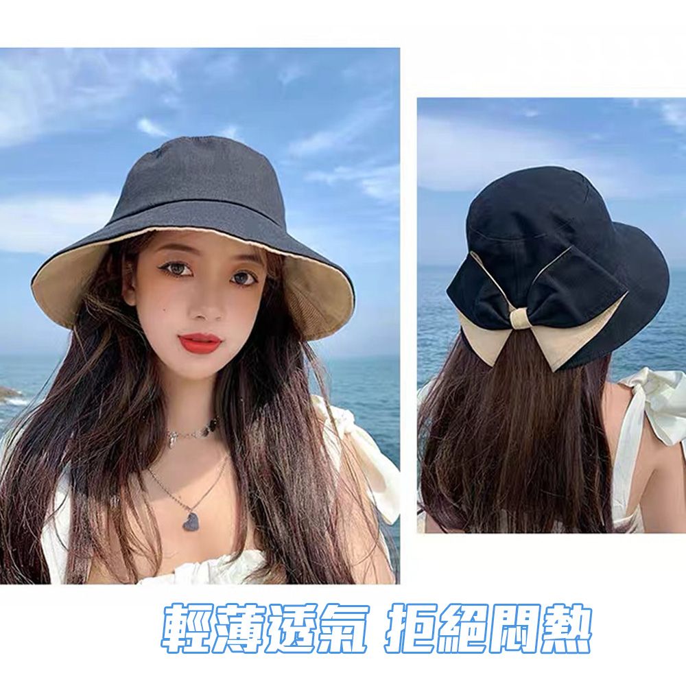 藻土屋 時尚蝴蝶結小臉遮陽漁夫帽-J/遮陽帽 防曬帽子女 漁夫帽女 鴨舌帽 登山帽