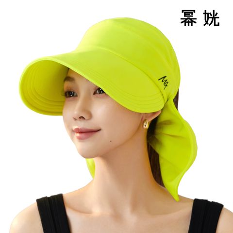 【MG 冪姯】蝶光幻影 多功能 光波防曬帽 ★黃光 UPF100+抗UV含膠原+精油涼感光波防曬機能布