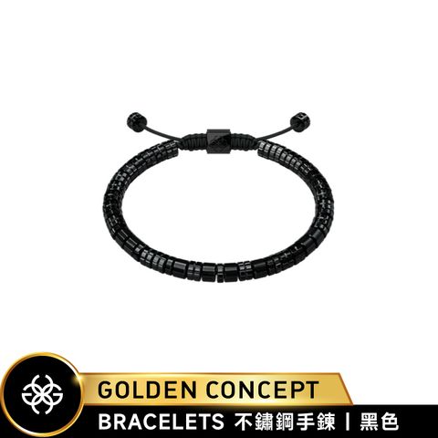 Golden Concept BRACELETS 316不鏽鋼手鐲 手鍊 黑色 JB-EV17-BK-BK
