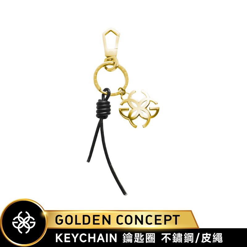 Golden Concept  鑰匙圈 不鏽鋼小牛皮