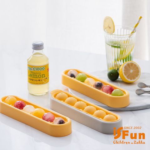 iSFun 飲料冰球矽膠立體模具6格製冰盒