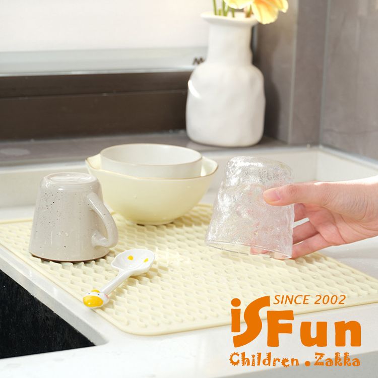 iSFun 餐廚配件廚房桌面控水瀝乾隔熱矽膠墊30x40cm/顏色可選