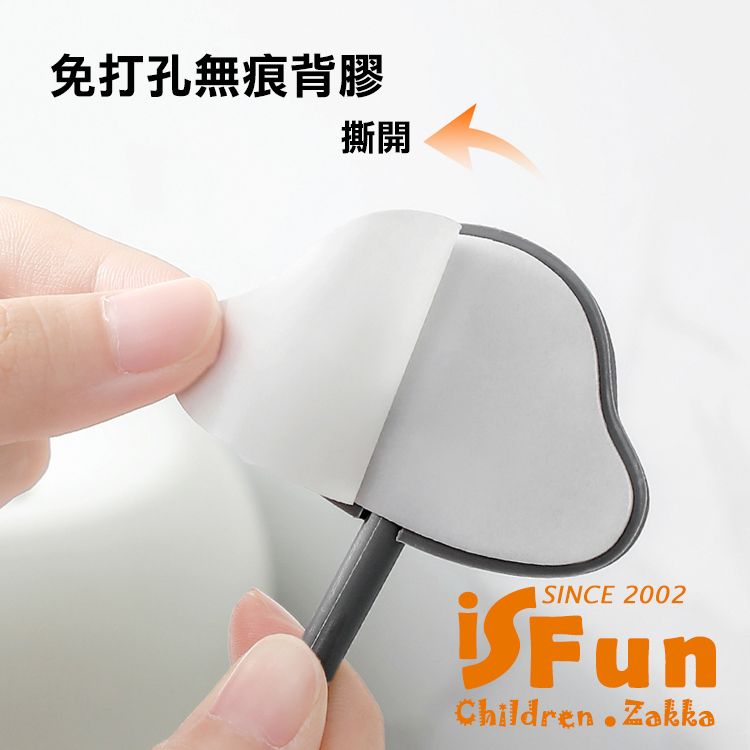 iSFun 免打孔掛勾可愛雲朵浴室廚房客廳強力無痕掛勾3入一組/白灰藍