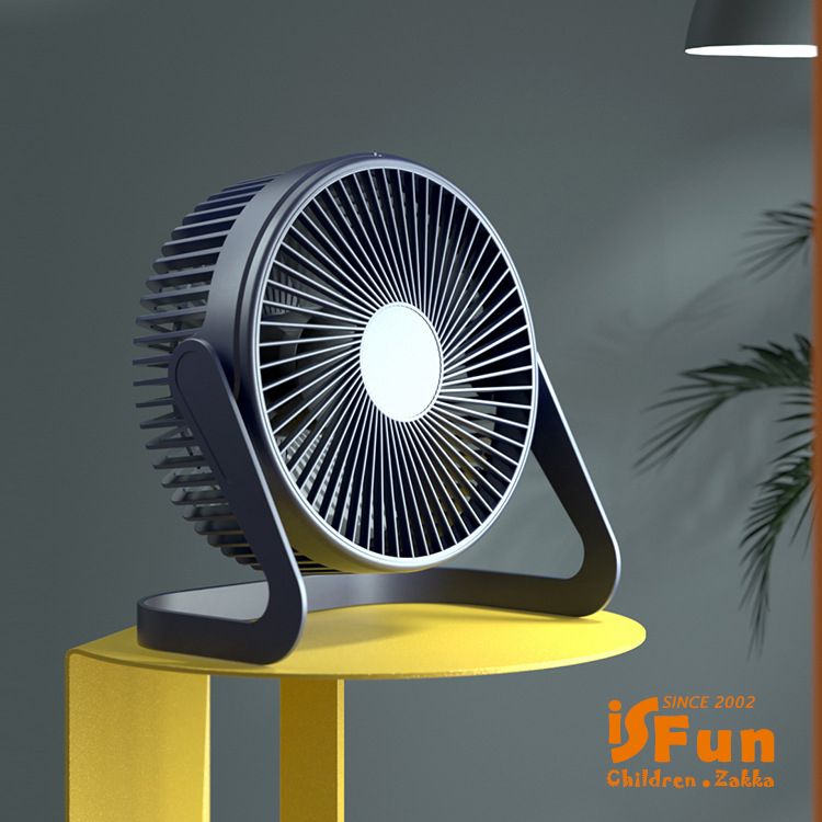 iSFun 夏日小物六吋兩段調速五扇葉USB插電涼風扇/顏色可選