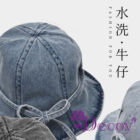 Decoy 復古一夏*水洗牛仔圓頂防曬遮陽漁夫帽/深藍