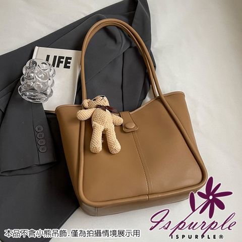 【iSPurple】氣質女王*單肩手提皮革托特包/顏色可選