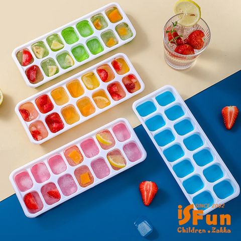 iSFun 夏日沁涼＊矽膠附蓋模具14格製冰盒(小)/2入隨機色