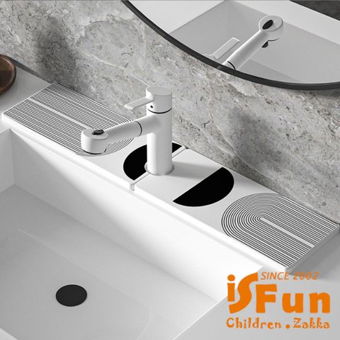 【iSFun】極簡生活*浴室廚房水槽水龍頭珪藻土吸水硬墊60x10cm/款式可選