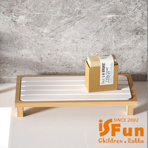 【iSFun】居家收納*浴室廚房透氣竹盤+珪藻土硬墊/白色