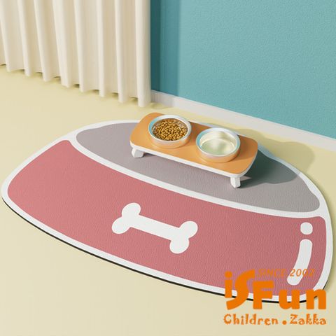 【iSFun】狗狗骨頭*防滑防水吸水珪藻土桌墊餐墊30X40cm/小號粉色