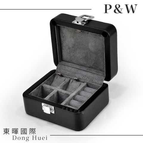 P&W 【珠寶收藏盒】【手工精品】皮革材質 首飾盒 耳環 珠寶 飾品 首飾收納盒 攜帶盒 黑色