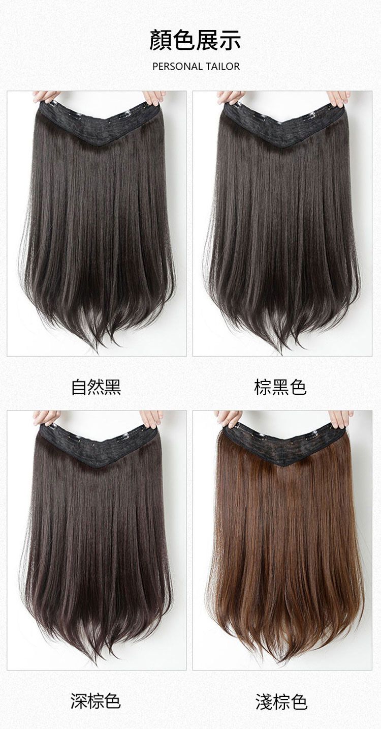 顏色展示PERSONAL TAILOR自然黑棕黑色深棕色淺棕色