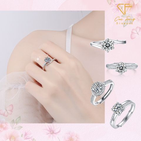 CF Diamond CF鑽飾 莫桑鑽 女戒  1克拉系列鑽戒(多款任選)  戒指