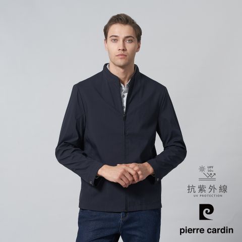【pierre cardin 皮爾卡登】男裝 都會休閒立領薄夾克外套-深藍色 (5245602-38)