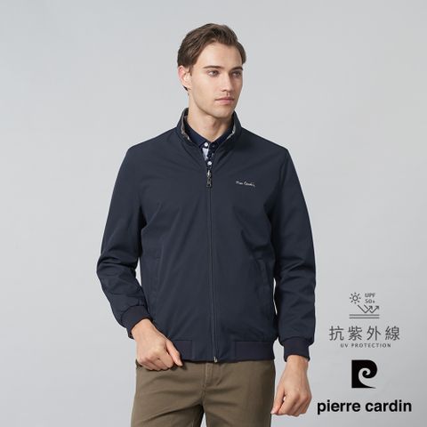 【pierre cardin 皮爾卡登】男裝 都會休閒立領兩面穿薄夾克外套-丈青色 (5245661-38)