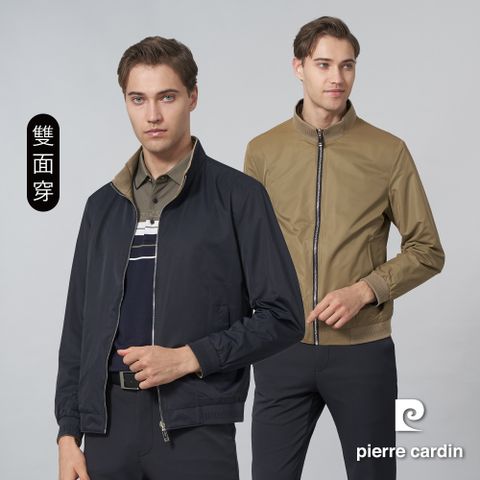 【pierre cardin 皮爾卡登】男裝 都會休閒立領雙面穿鋪棉夾克外套-丈青色 (5245703-38)