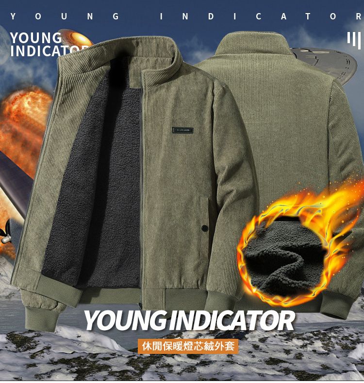 YOUNGINDICATORYOUNGINDICATOYOUNG INDICATOR休閒保暖燈芯絨外套