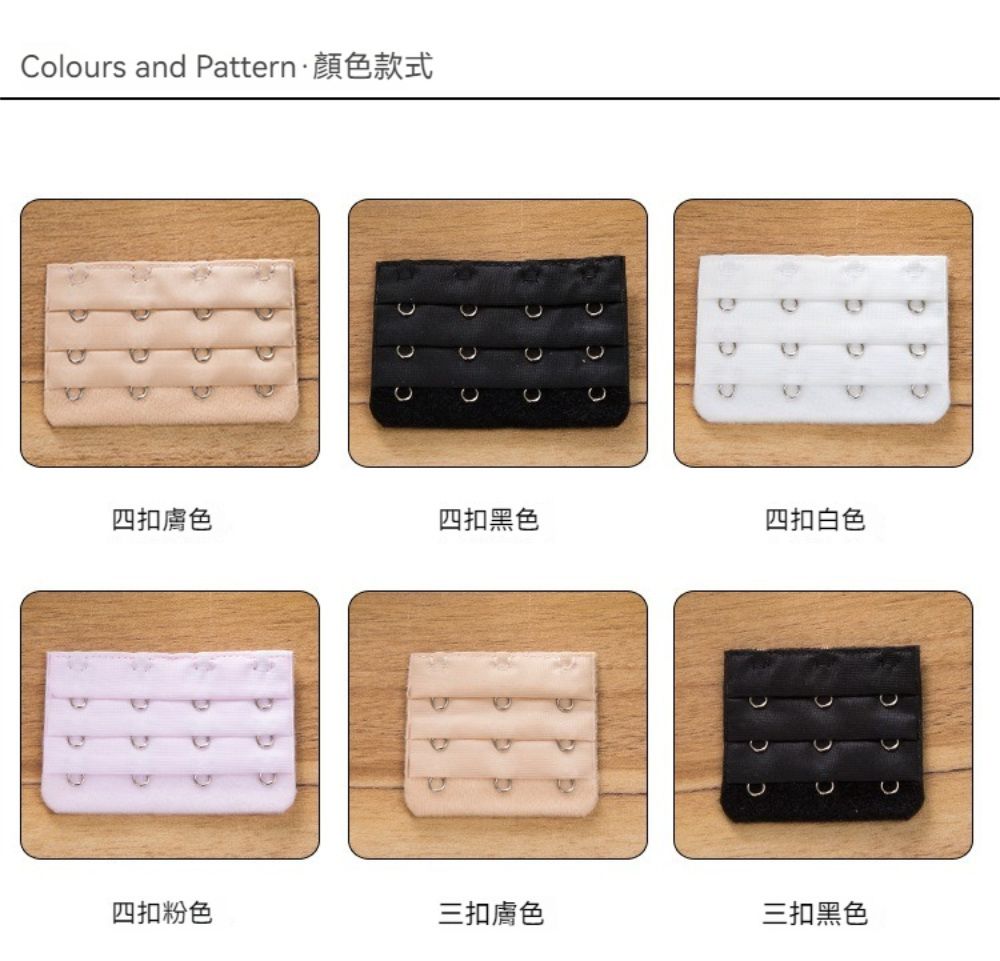 olours and Pattern顏色款式C四扣膚色四扣黑色四扣白色四扣粉色三扣膚色三扣黑色DDDD D