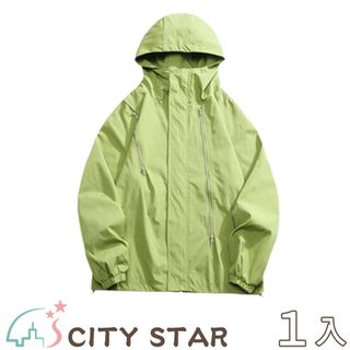 【CITY STAR】登山好手防水防風工裝機能連帽外套M-5XL