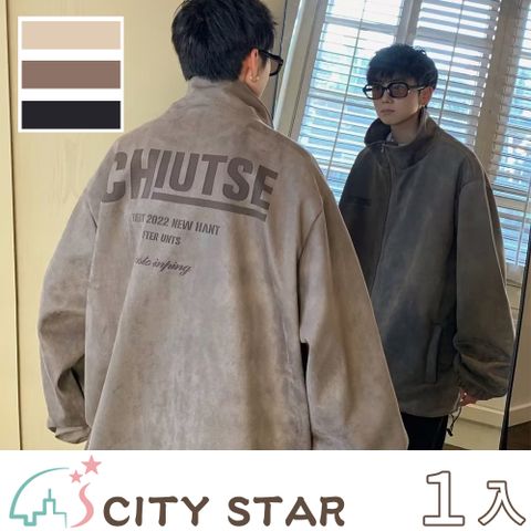 【CITY STAR】美式復古字母麂皮寬鬆加厚翻領夾克外套M-2XL