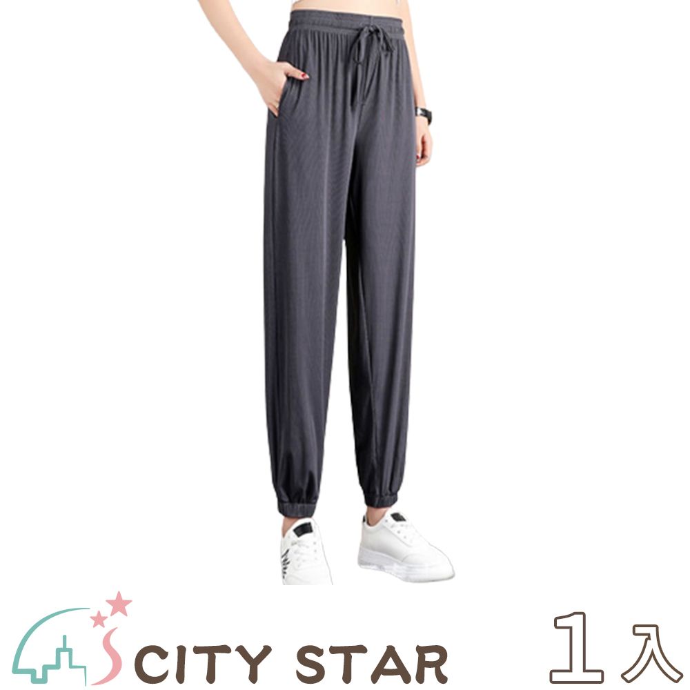 CITY STAR 冰絲寬鬆垂感顯瘦大碼束口褲S-2XL