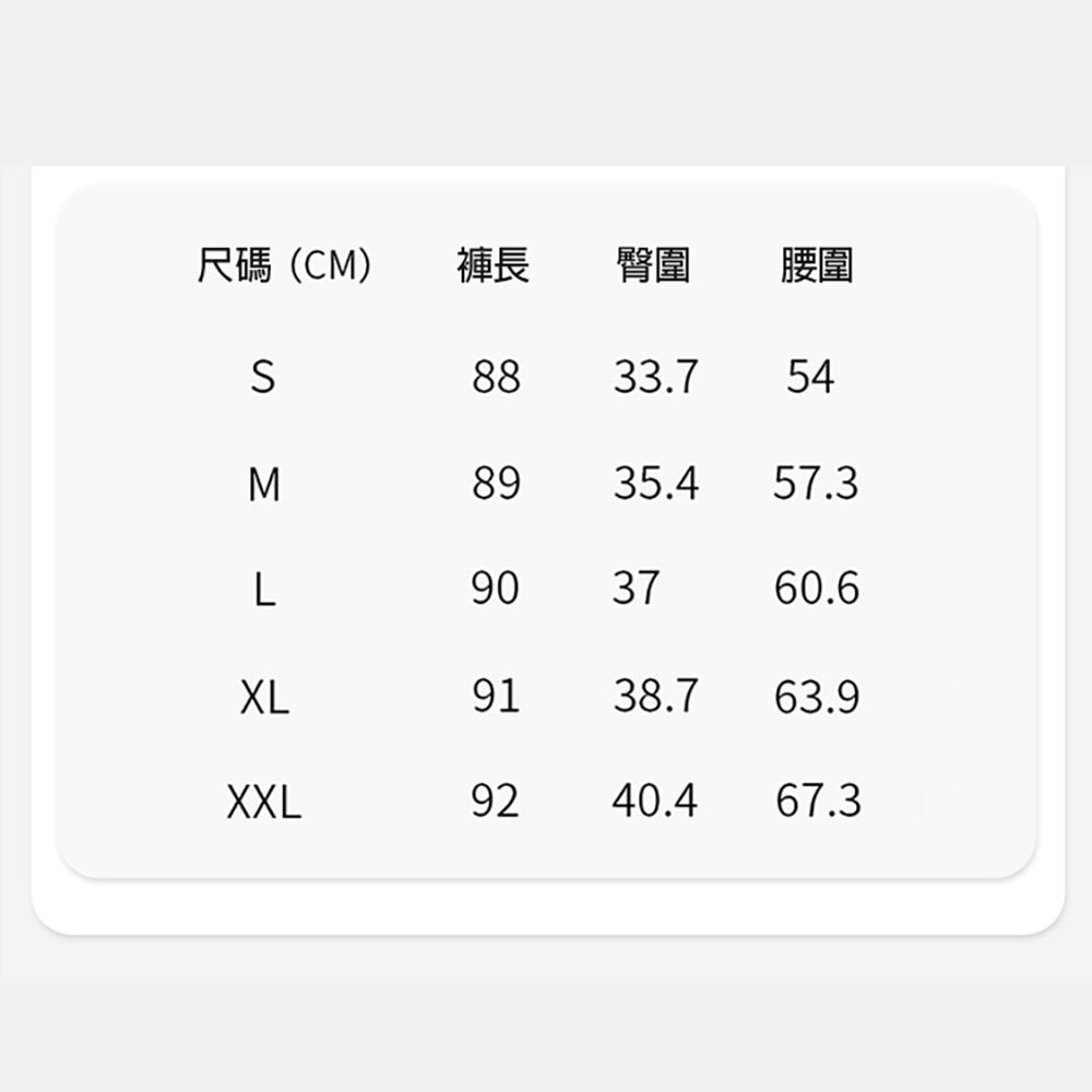 CS22 蜜桃心機速乾高腰收腹提臀瑜珈褲(一般款)S-2XL