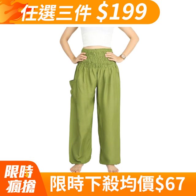 Chinrada 素色高腰大象褲 (均碼)