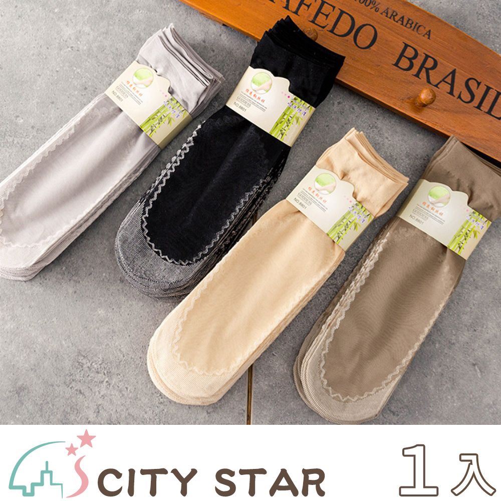 CITY STAR 新濠 防勾絲防滑微透膚短絲襪(10雙/入)