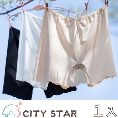 【CITY STAR】冰絲波浪無痕安全褲L-XL(3件/入)