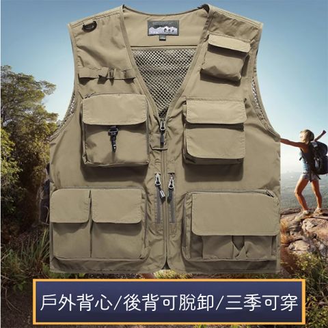 多口袋釣魚背心 攝影背心 透氣背心