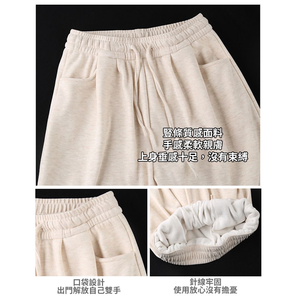 CITY STAR 柔軟系垂墜顯瘦寬鬆直筒寬褲S-2XL