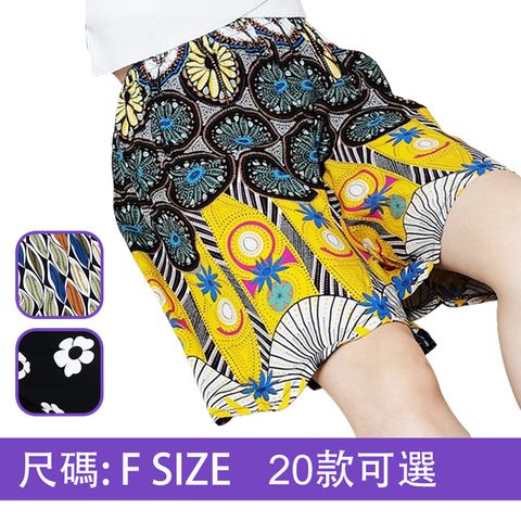 【韓國K.W.】限時瘋搶↘人氣韓國製柔棉稠居家短褲睡衣(女睡衣/家居服/家居褲/短褲/運動)