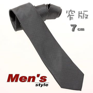 【vivi領帶家族】拉鍊窄版 (7cm)~型男必備 369-001sL 細灰