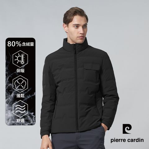 【pierre cardin 皮爾卡登】男裝 都會休閒彈性立領羽絨夾克外套-黑色 (5245772-99)