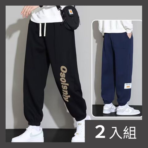 CS22 大尺碼布標字母寬鬆運動休閒褲4XL-8XL-2入