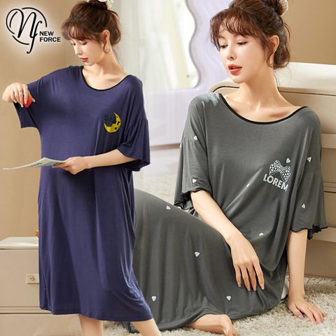 NEW FORCE 莫代爾舒活大碼居家睡裙-多色可選