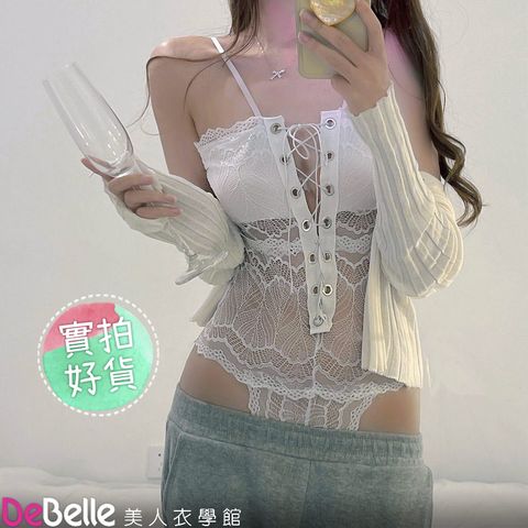 DeBelle 美人衣學館 性感情趣內衣吊帶全蕾絲獨特抹胸綁帶連體睡衣