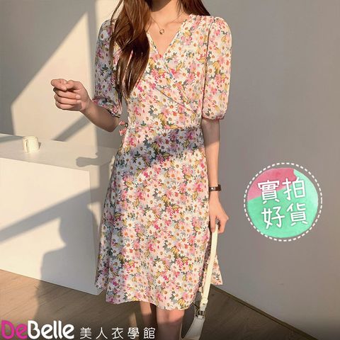 DeBelle 美人衣學館 法式油畫印花大V領泡泡袖腰間交叉綁帶長洋裝