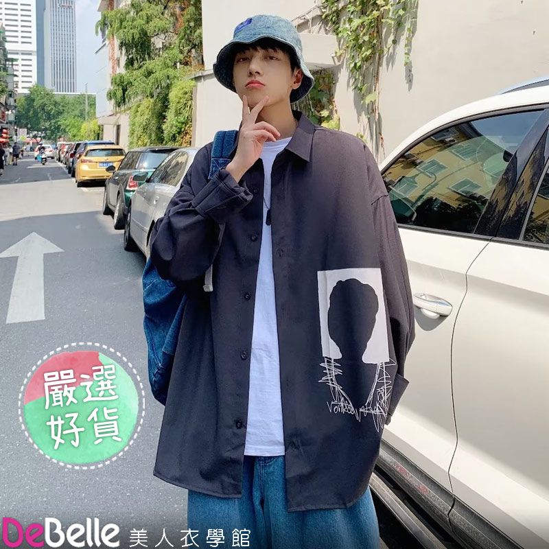 DeBelle 美人衣學館 春夏薄款慵懶日系簡約青春插圖長袖潮流襯衫