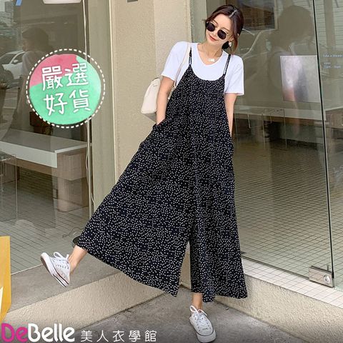 DeBelle 美人衣學館 夏波點吊帶闊腿寬褲休閒雪紡背帶九分褲裙