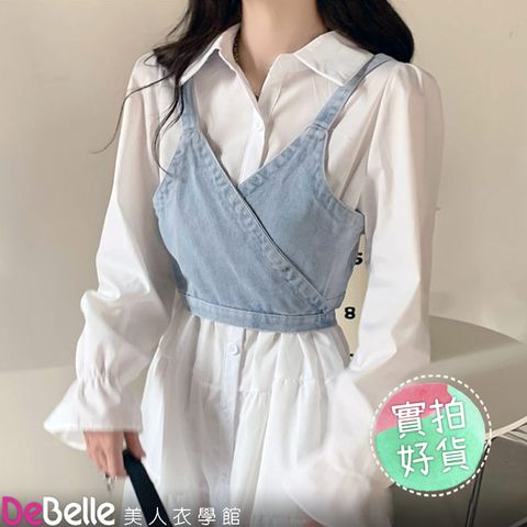 《DeBelle美人衣學館》時尚設計感短款腰部綁帶牛仔吊帶背心