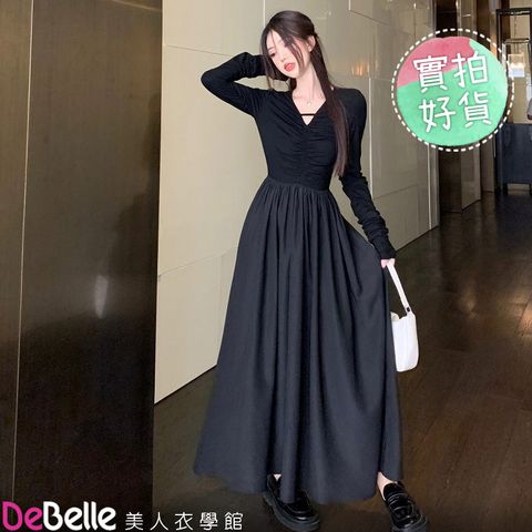 《DeBelle美人衣學館》秋冬法式V領皺褶長袖內搭收腰長洋裝連衣裙