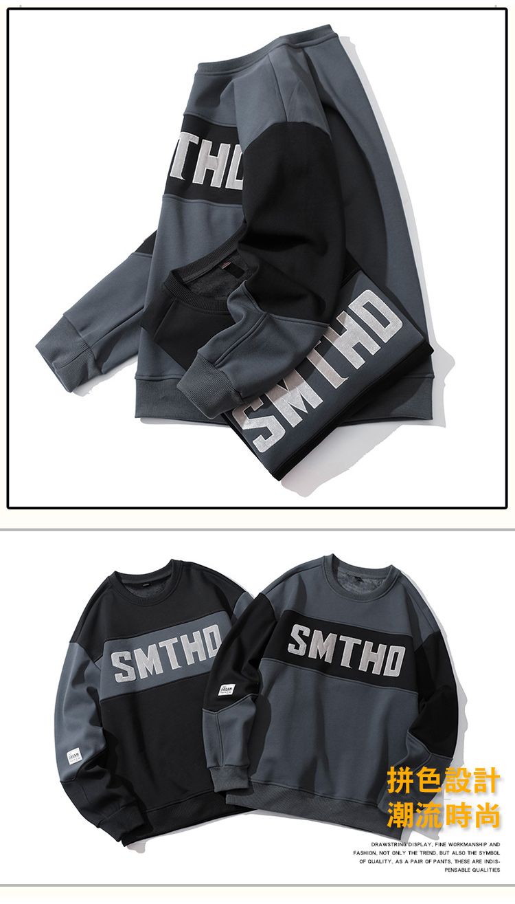 SMTHD拼色超潮流時尚DRAWSTRING DISPLAY FINE WORKMANSHIP ANDFASHION NOT  THE TREND, BUT ALSO THE SYMBOLOF QUALITY, AS A PAIR OF PANTS, THESE ARE INDIS-PENSABLE QUALITIES