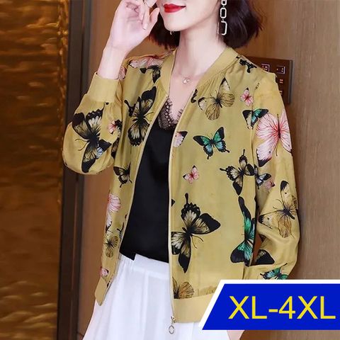  【韓國K.W.】KMM3185黑紅撞色換季防曬輕薄透氣外套(防曬外套/涼感外套/短外套)